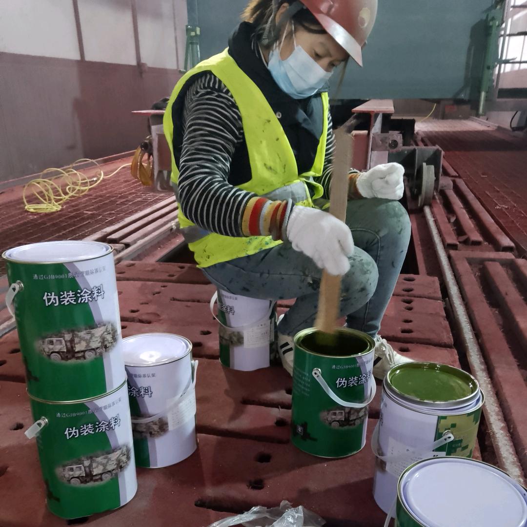 鸡西刷迷彩漆 空军迷彩漆怎么喷 07 如何喷