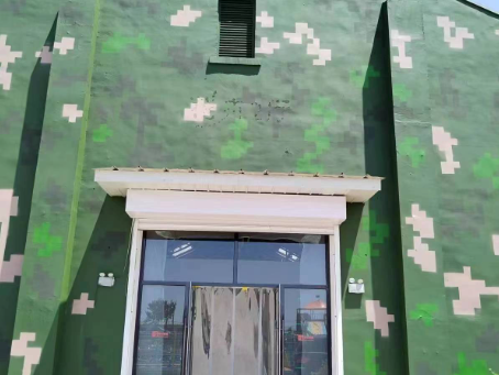 鸡西地面数码迷彩漆施工注意事项